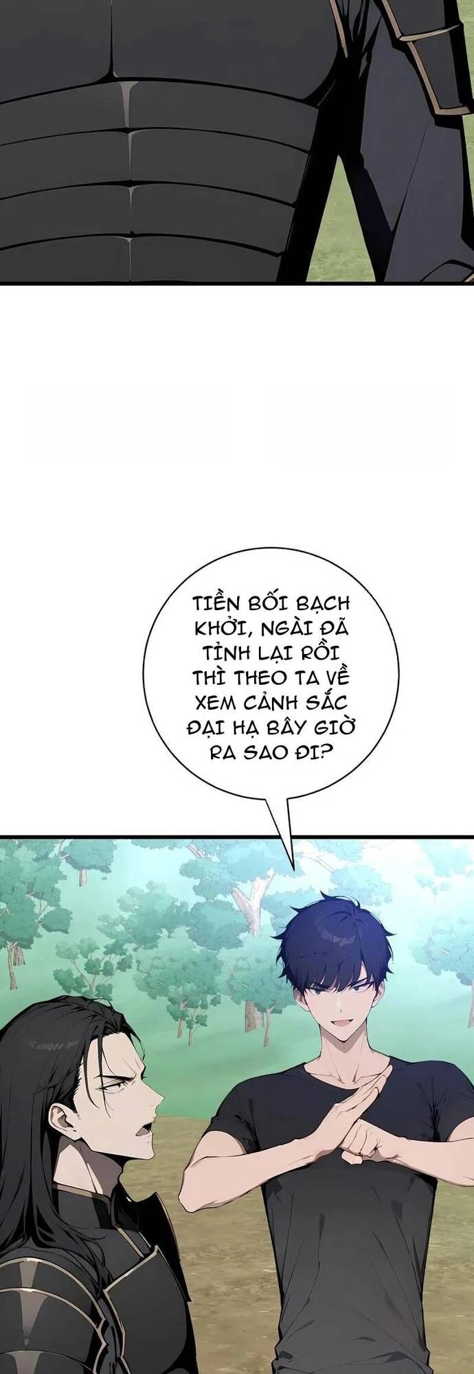 Thần Thoại Xâm Lấn: Ta Ở Địa Cầu Trảm Thần Minh Chap 59 - Next Chap 60