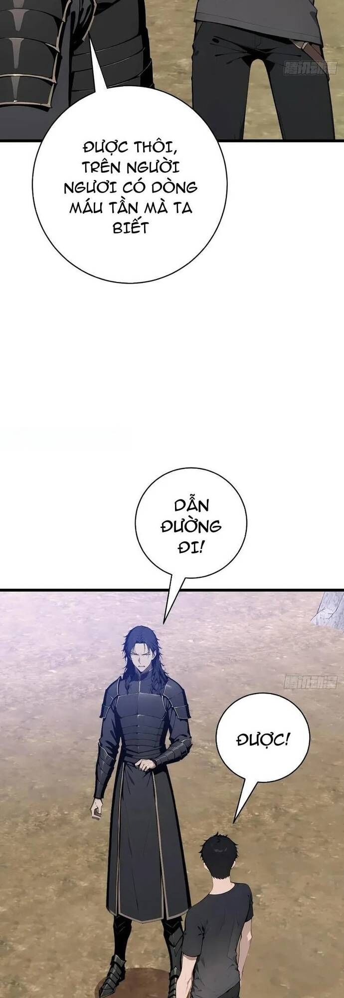 Thần Thoại Xâm Lấn: Ta Ở Địa Cầu Trảm Thần Minh Chap 59 - Next Chap 60