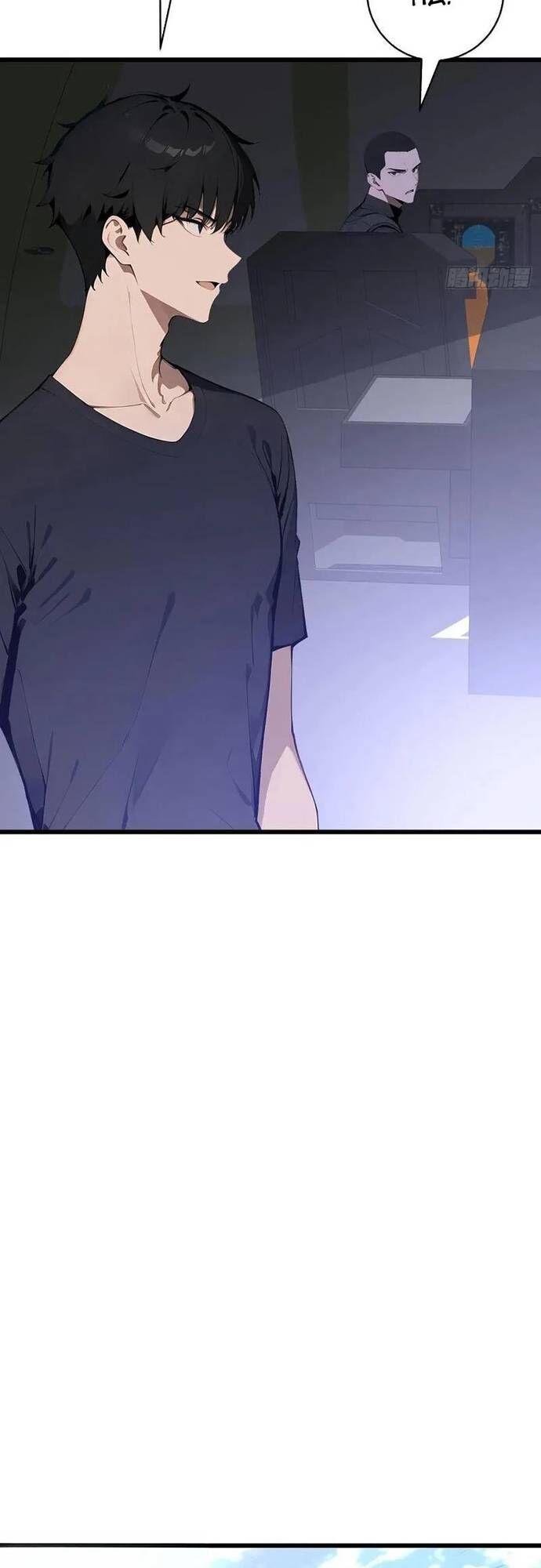 Thần Thoại Xâm Lấn: Ta Ở Địa Cầu Trảm Thần Minh Chap 59 - Next Chap 60