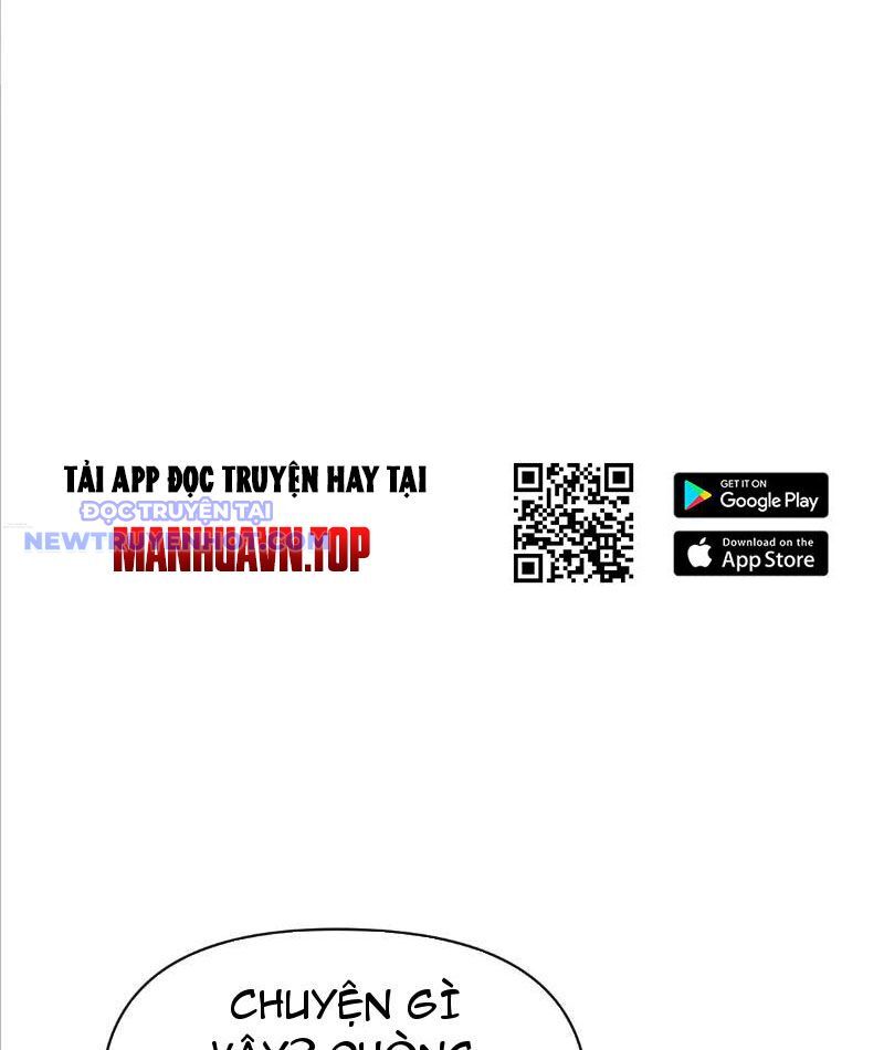 Thần Thoại Xâm Lấn: Ta Ở Địa Cầu Trảm Thần Minh Chap 6 - Next Chap 7
