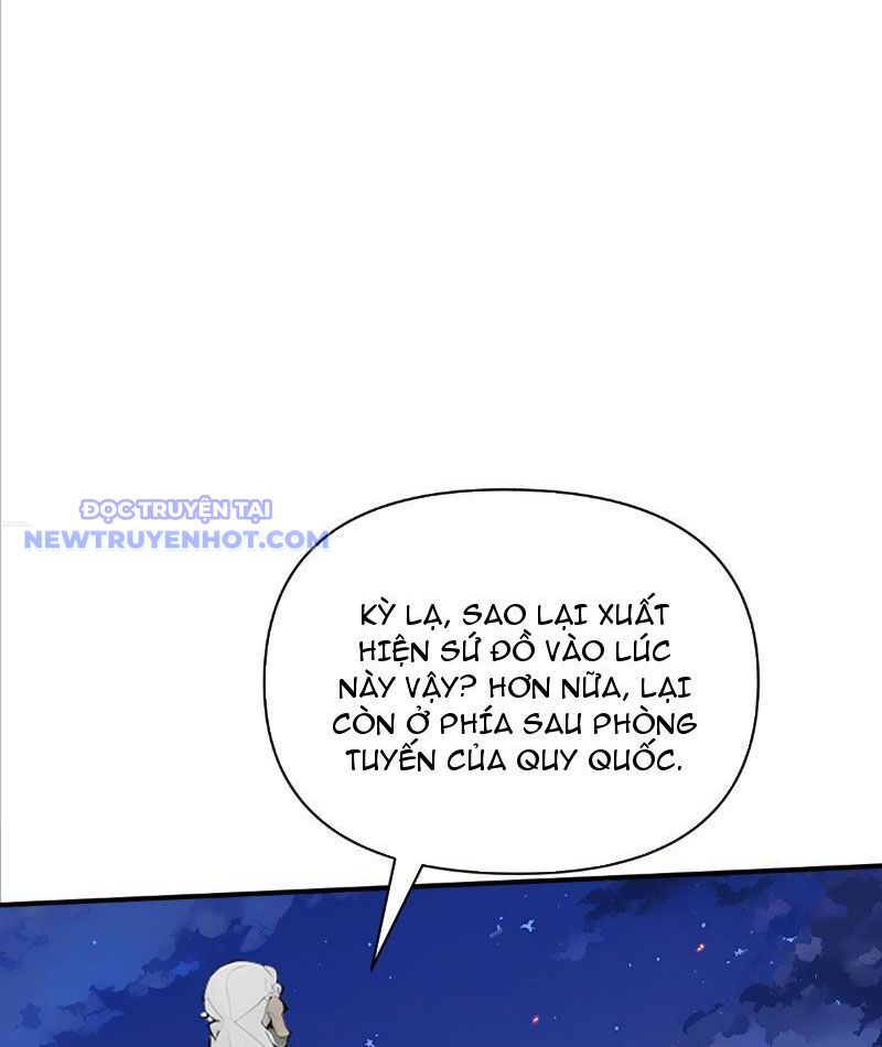 Thần Thoại Xâm Lấn: Ta Ở Địa Cầu Trảm Thần Minh Chap 6 - Next Chap 7