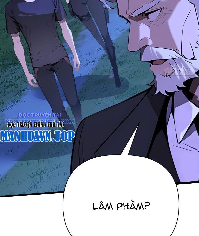 Thần Thoại Xâm Lấn: Ta Ở Địa Cầu Trảm Thần Minh Chap 6 - Next Chap 7