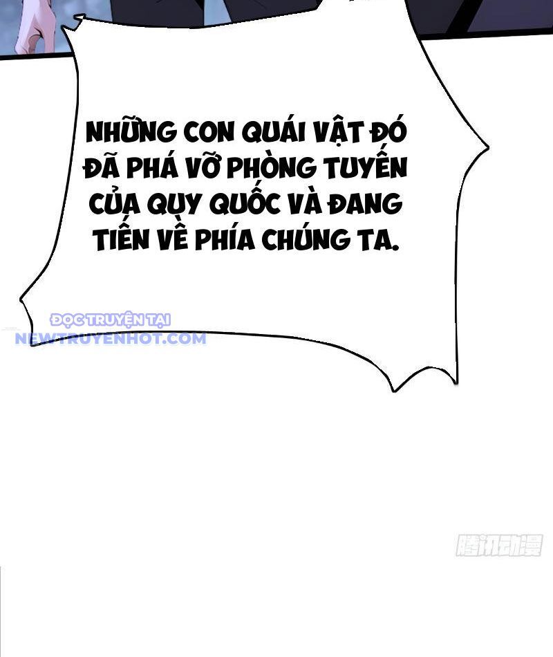 Thần Thoại Xâm Lấn: Ta Ở Địa Cầu Trảm Thần Minh Chap 6 - Next Chap 7