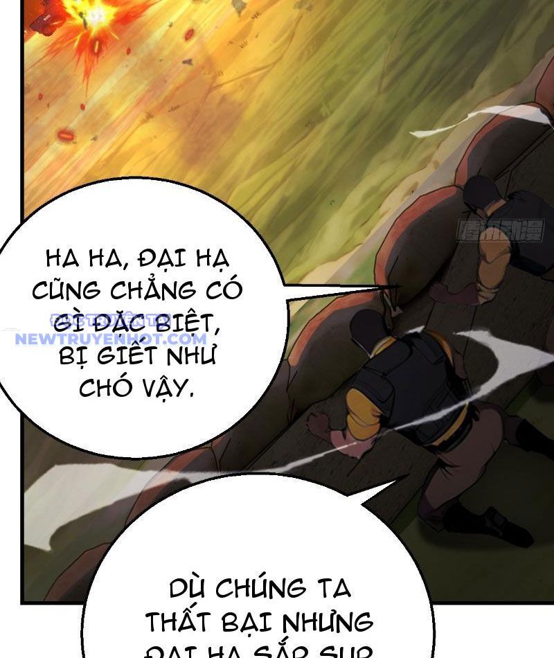 Thần Thoại Xâm Lấn: Ta Ở Địa Cầu Trảm Thần Minh Chap 6 - Next Chap 7