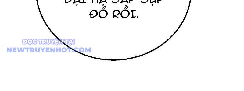 Thần Thoại Xâm Lấn: Ta Ở Địa Cầu Trảm Thần Minh Chap 6 - Next Chap 7