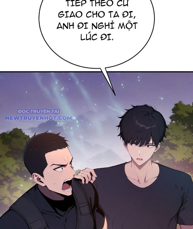 Thần Thoại Xâm Lấn: Ta Ở Địa Cầu Trảm Thần Minh Chap 6 - Next Chap 7