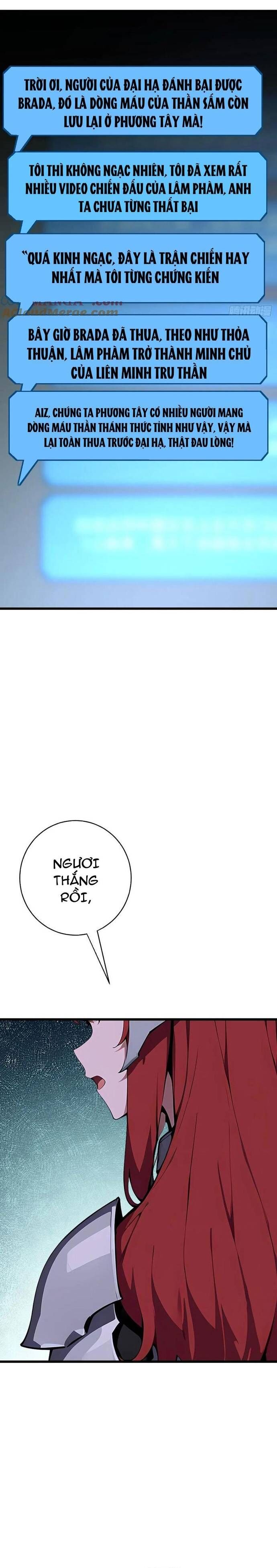 Thần Thoại Xâm Lấn: Ta Ở Địa Cầu Trảm Thần Minh Chap 62 - Next Chap 63