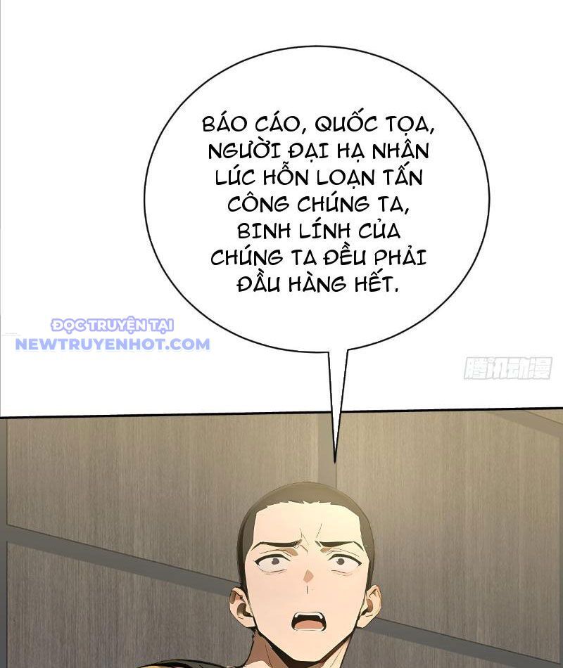 Thần Thoại Xâm Lấn: Ta Ở Địa Cầu Trảm Thần Minh Chap 7 - Next Chap 8