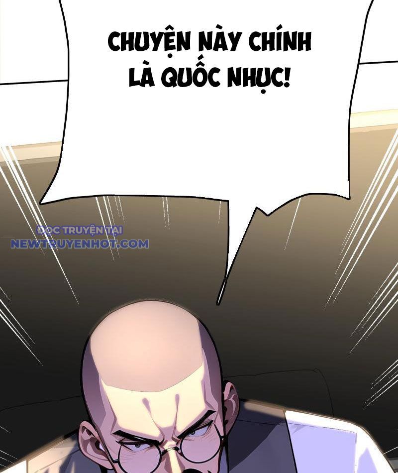Thần Thoại Xâm Lấn: Ta Ở Địa Cầu Trảm Thần Minh Chap 7 - Next Chap 8