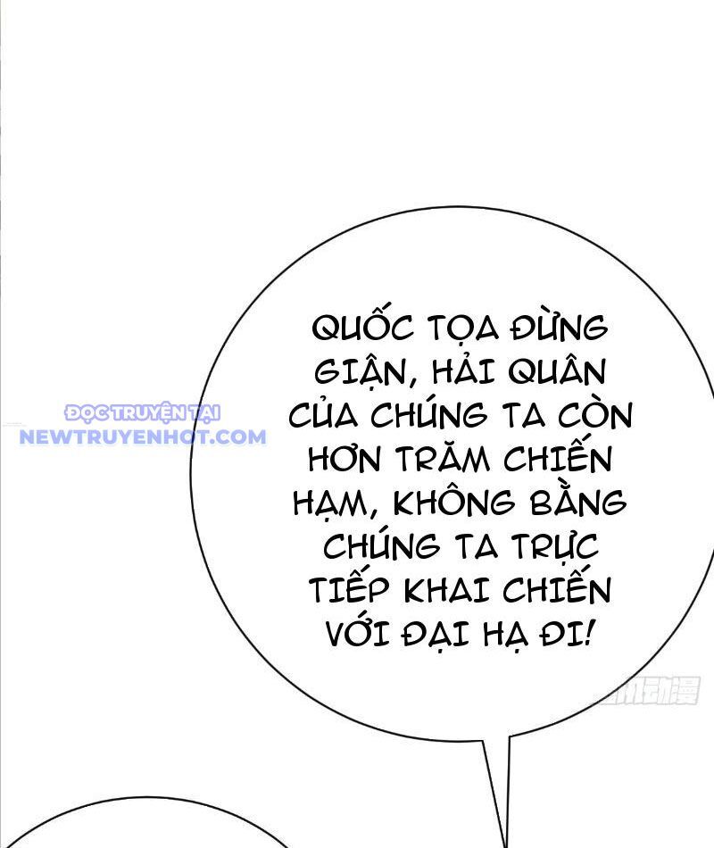 Thần Thoại Xâm Lấn: Ta Ở Địa Cầu Trảm Thần Minh Chap 7 - Next Chap 8