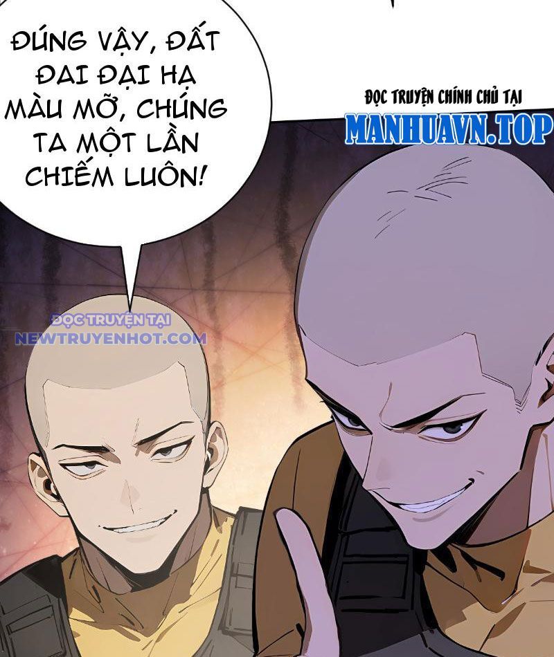 Thần Thoại Xâm Lấn: Ta Ở Địa Cầu Trảm Thần Minh Chap 7 - Next Chap 8