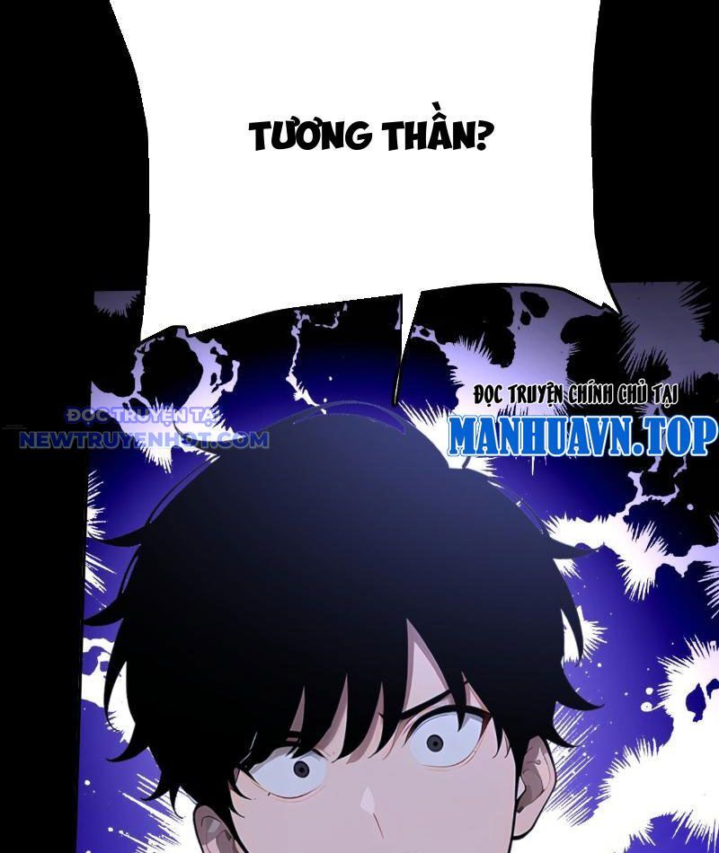 Thần Thoại Xâm Lấn: Ta Ở Địa Cầu Trảm Thần Minh Chap 7 - Next Chap 8