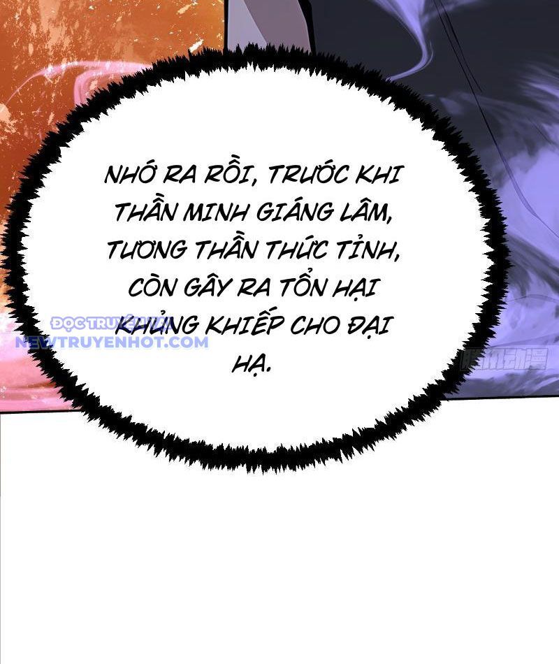 Thần Thoại Xâm Lấn: Ta Ở Địa Cầu Trảm Thần Minh Chap 7 - Next Chap 8