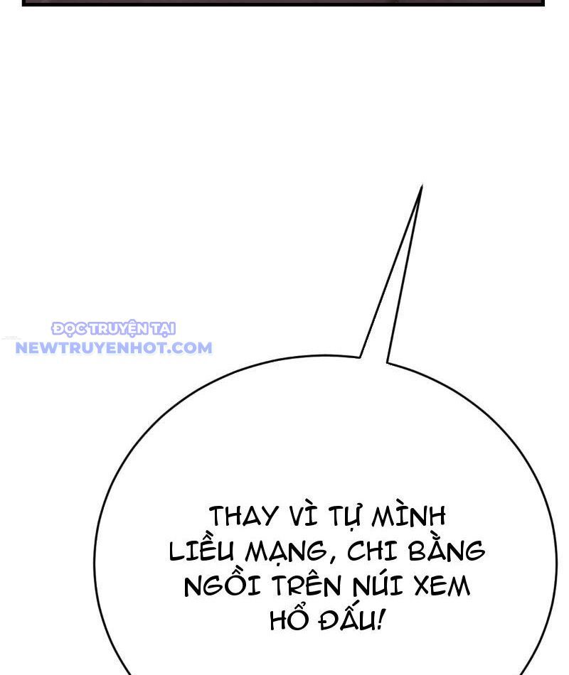 Thần Thoại Xâm Lấn: Ta Ở Địa Cầu Trảm Thần Minh Chap 8 - Next Chap 9