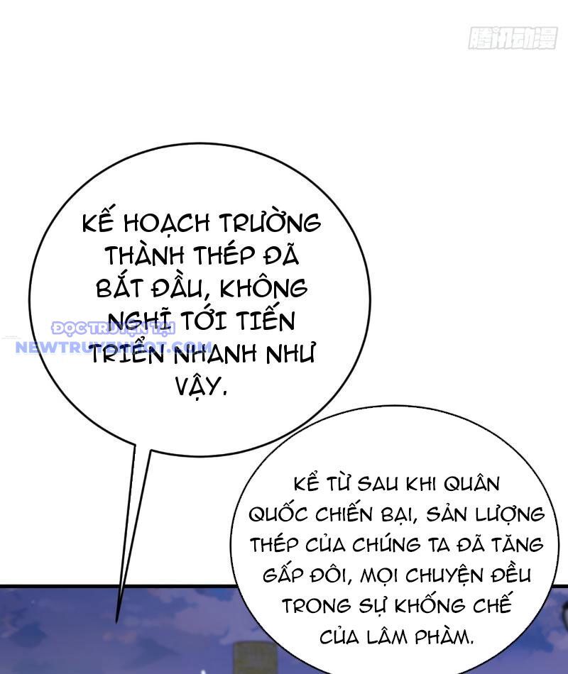 Thần Thoại Xâm Lấn: Ta Ở Địa Cầu Trảm Thần Minh Chap 8 - Next Chap 9
