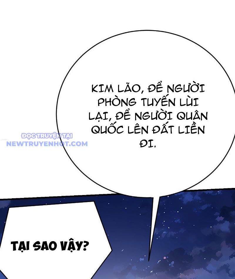 Thần Thoại Xâm Lấn: Ta Ở Địa Cầu Trảm Thần Minh Chap 8 - Next Chap 9
