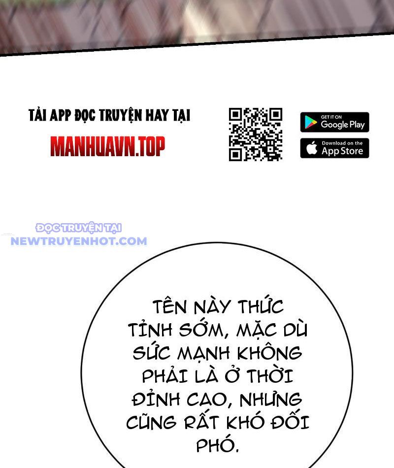 Thần Thoại Xâm Lấn: Ta Ở Địa Cầu Trảm Thần Minh Chap 8 - Next Chap 9