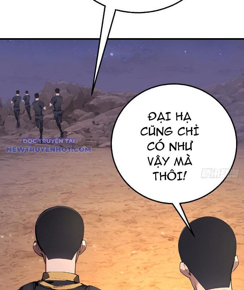 Thần Thoại Xâm Lấn: Ta Ở Địa Cầu Trảm Thần Minh Chap 8 - Next Chap 9