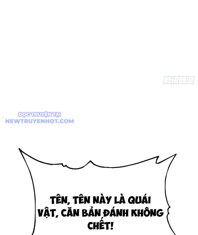 Thần Thoại Xâm Lấn: Ta Ở Địa Cầu Trảm Thần Minh Chap 8 - Next Chap 9