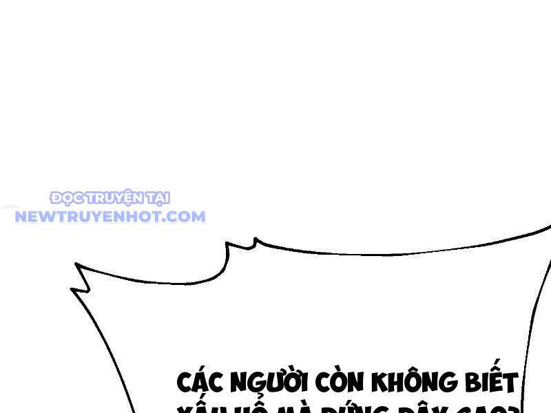 Thần Thoại Xâm Lấn: Ta Ở Địa Cầu Trảm Thần Minh Chap 9 - Next Chap 10