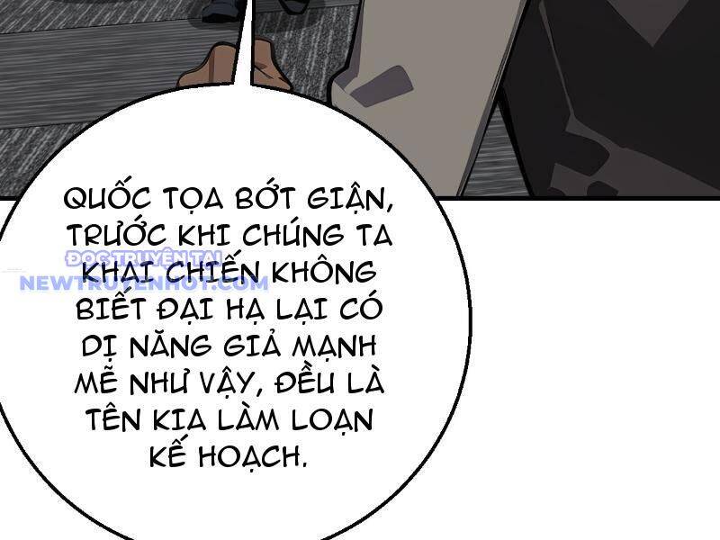 Thần Thoại Xâm Lấn: Ta Ở Địa Cầu Trảm Thần Minh Chap 9 - Next Chap 10