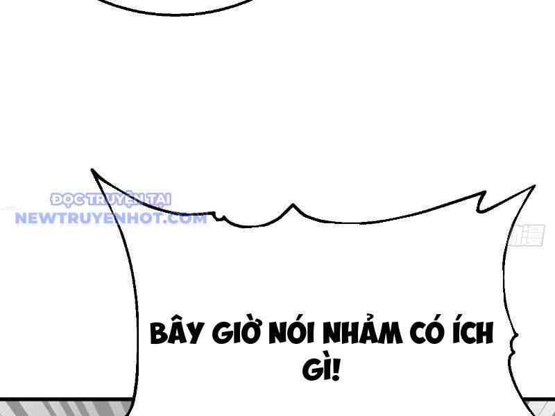 Thần Thoại Xâm Lấn: Ta Ở Địa Cầu Trảm Thần Minh Chap 9 - Next Chap 10