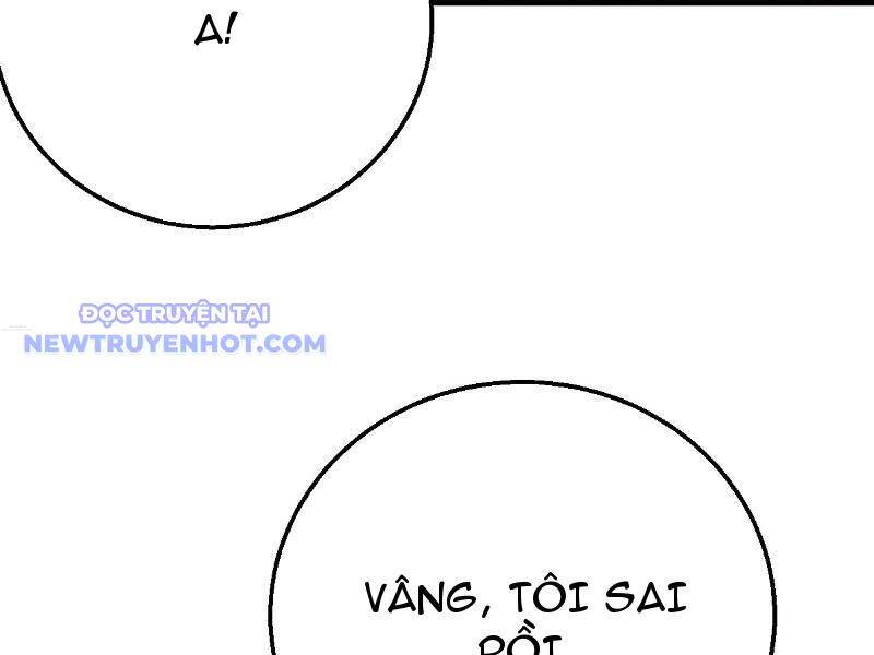Thần Thoại Xâm Lấn: Ta Ở Địa Cầu Trảm Thần Minh Chap 9 - Next Chap 10