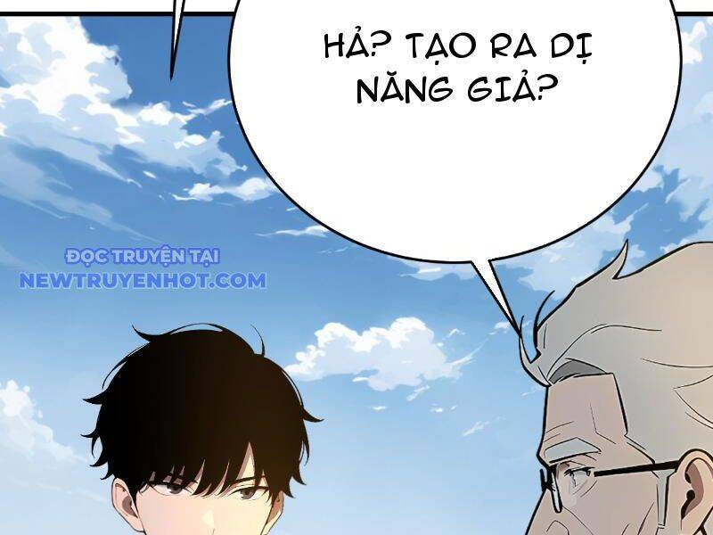 Thần Thoại Xâm Lấn: Ta Ở Địa Cầu Trảm Thần Minh Chap 9 - Next Chap 10