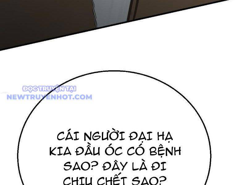 Thần Thoại Xâm Lấn: Ta Ở Địa Cầu Trảm Thần Minh Chap 9 - Next Chap 10