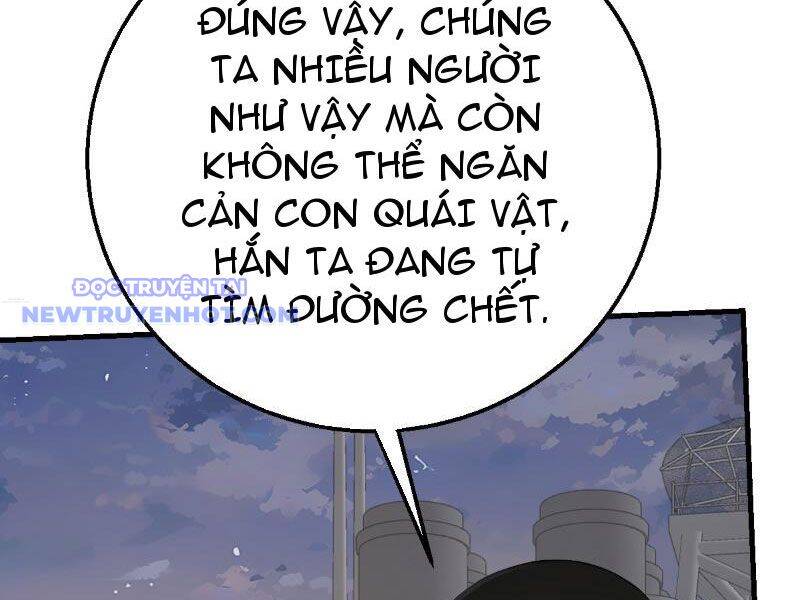 Thần Thoại Xâm Lấn: Ta Ở Địa Cầu Trảm Thần Minh Chap 9 - Next Chap 10