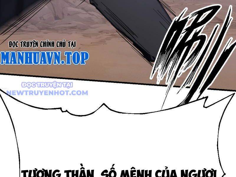 Thần Thoại Xâm Lấn: Ta Ở Địa Cầu Trảm Thần Minh Chap 9 - Next Chap 10