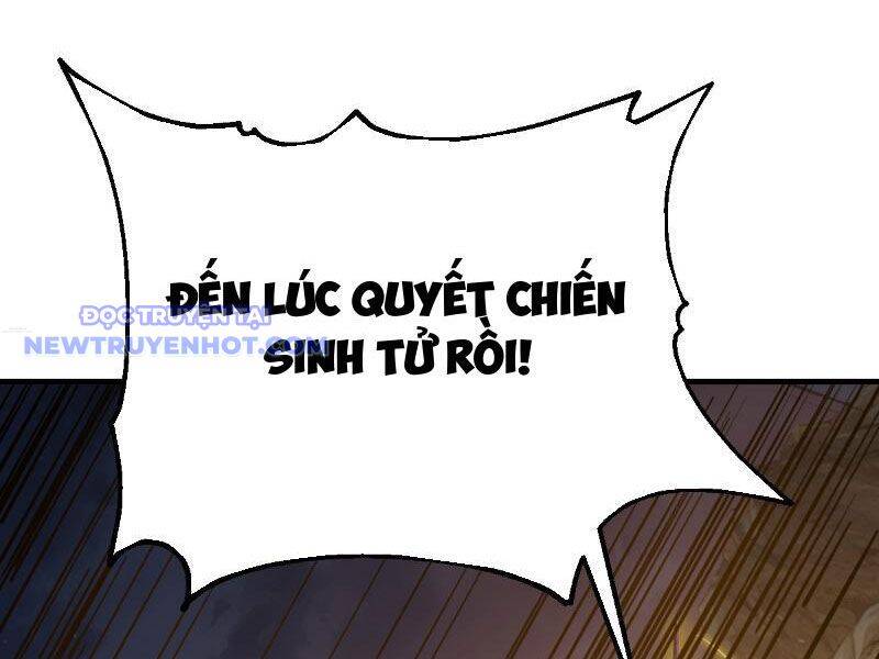 Thần Thoại Xâm Lấn: Ta Ở Địa Cầu Trảm Thần Minh Chap 9 - Next Chap 10