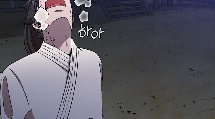 Thân Thủ Đệ Nhất Kiếm Chap 34 - Next Chap 35