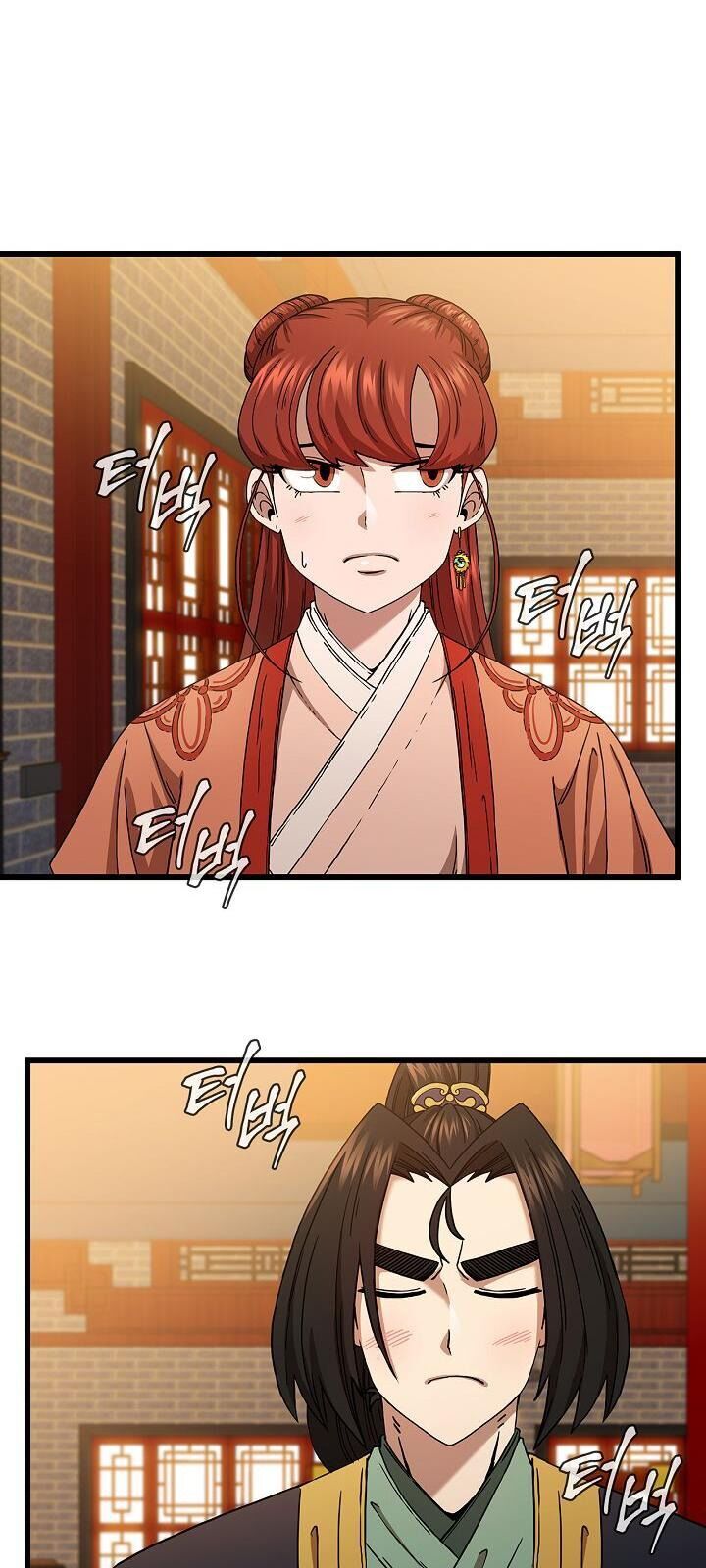 Thân Thủ Đệ Nhất Kiếm Chap 34 - Next Chap 35
