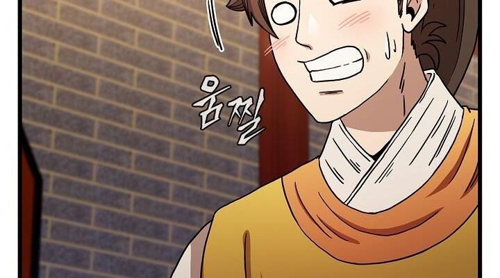 Thân Thủ Đệ Nhất Kiếm Chap 34 - Next Chap 35