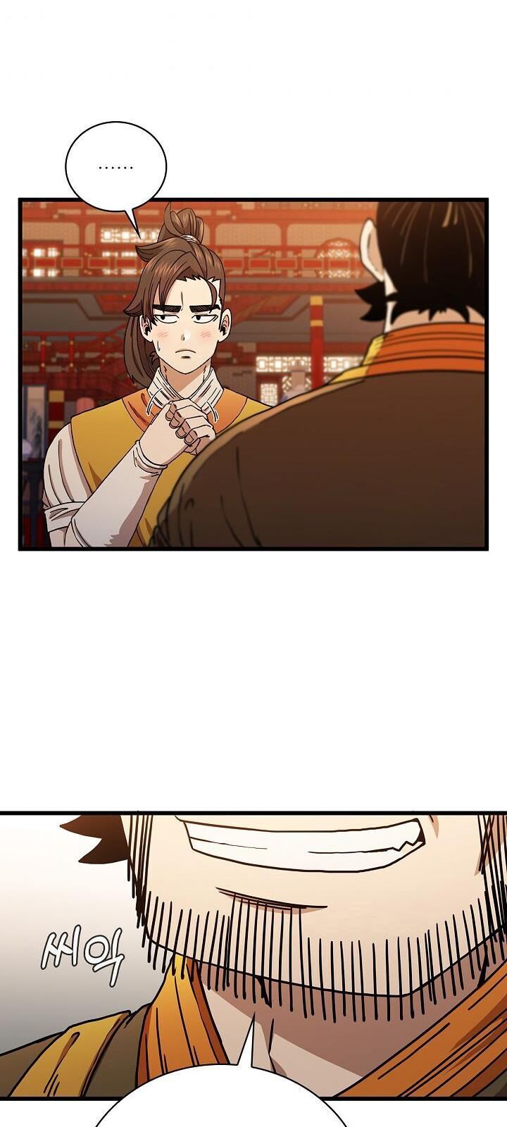 Thân Thủ Đệ Nhất Kiếm Chap 34 - Next Chap 35