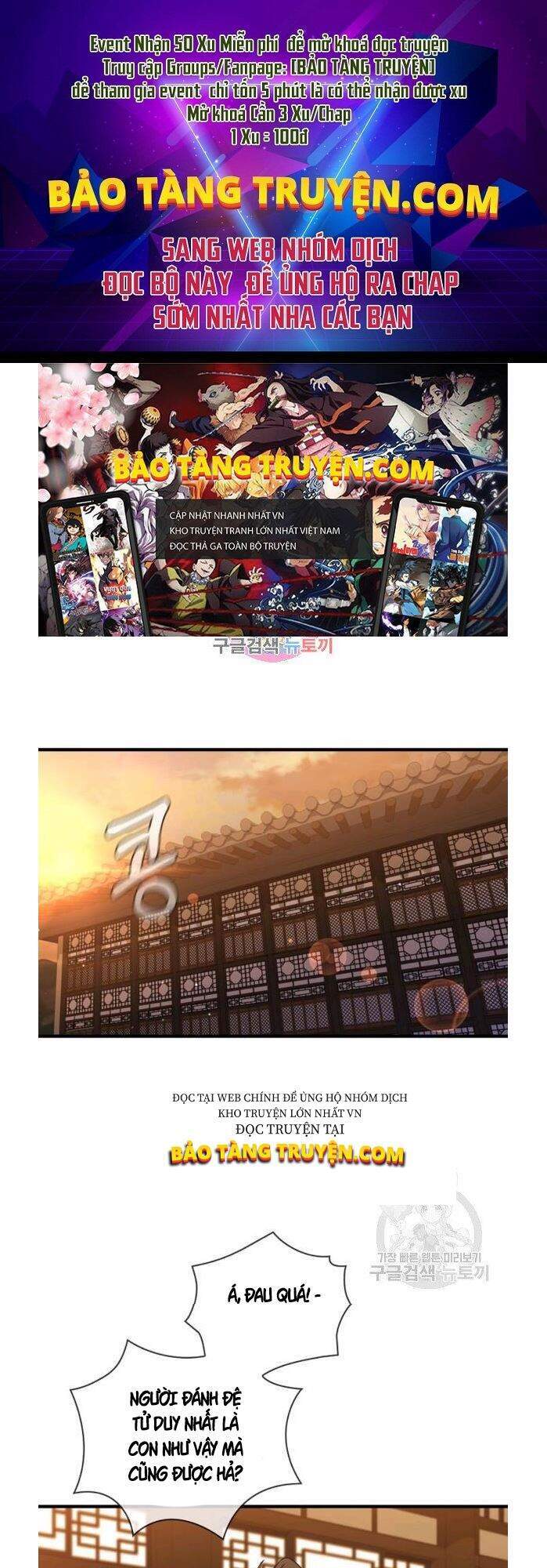 Thân Thủ Đệ Nhất Kiếm Chap 53 - Next Chap 54