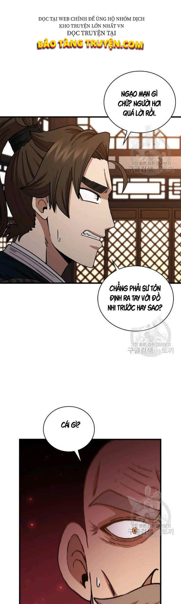 Thân Thủ Đệ Nhất Kiếm Chap 53 - Next Chap 54