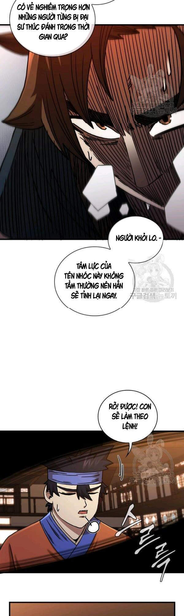 Thân Thủ Đệ Nhất Kiếm Chap 53 - Next Chap 54