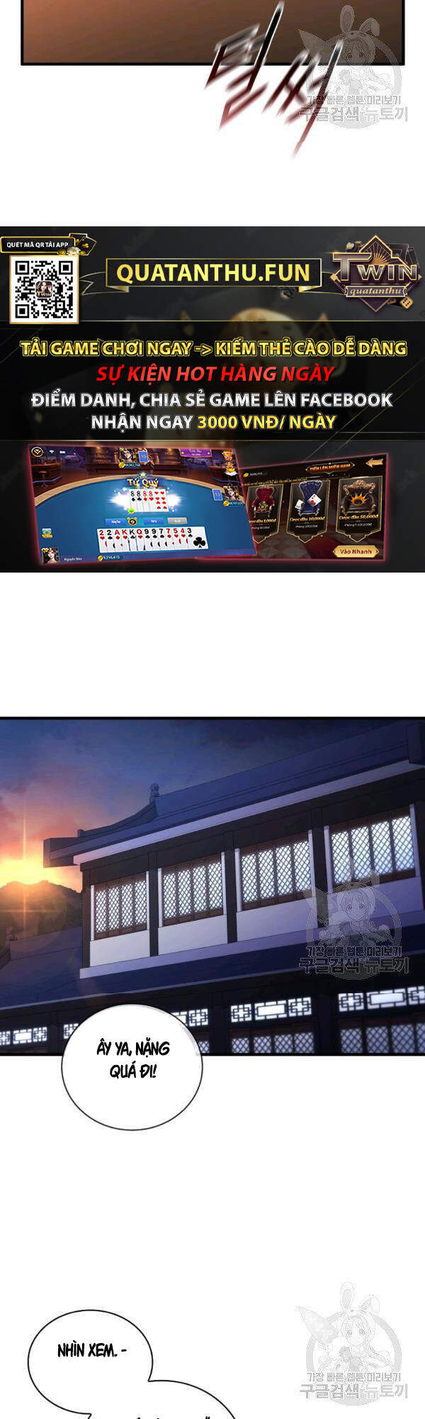 Thân Thủ Đệ Nhất Kiếm Chap 53 - Next Chap 54