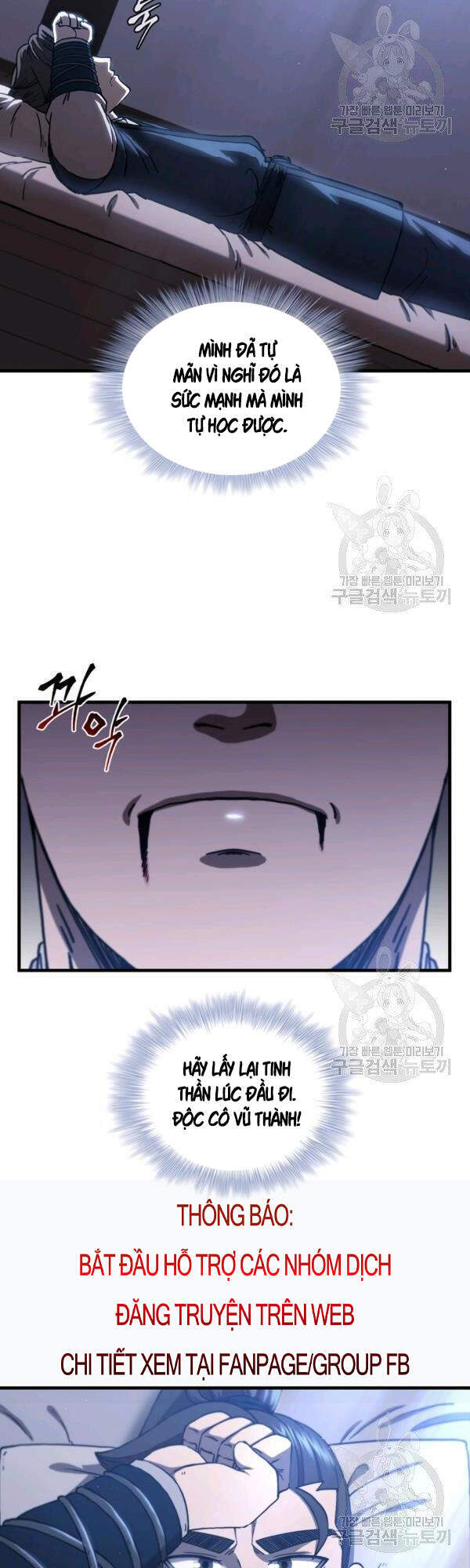 Thân Thủ Đệ Nhất Kiếm Chap 53 - Next Chap 54