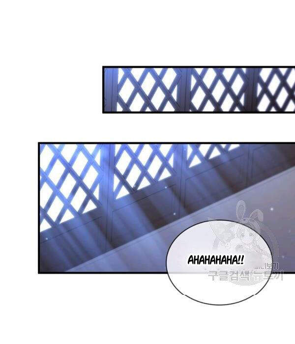 Thân Thủ Đệ Nhất Kiếm Chap 54 - Next Chap 55