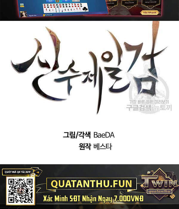 Thân Thủ Đệ Nhất Kiếm Chap 54 - Next Chap 55