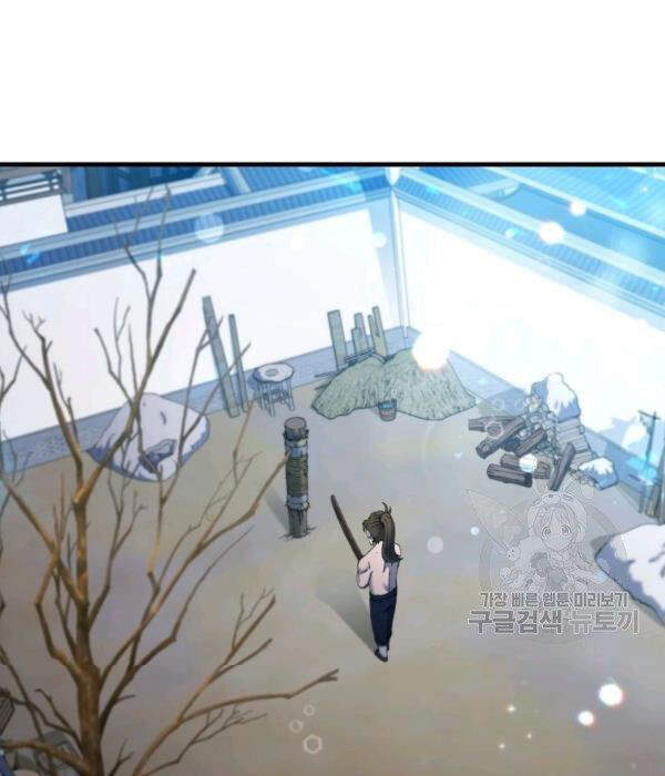 Thân Thủ Đệ Nhất Kiếm Chap 54 - Next Chap 55