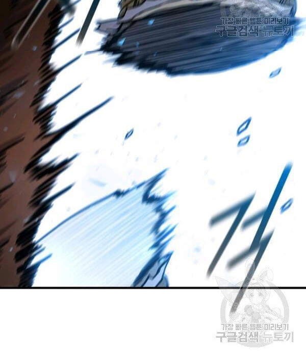 Thân Thủ Đệ Nhất Kiếm Chap 54 - Next Chap 55