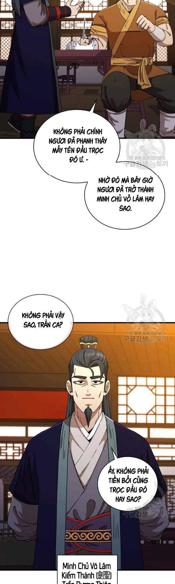 Thân Thủ Đệ Nhất Kiếm Chap 54 - Next Chap 55