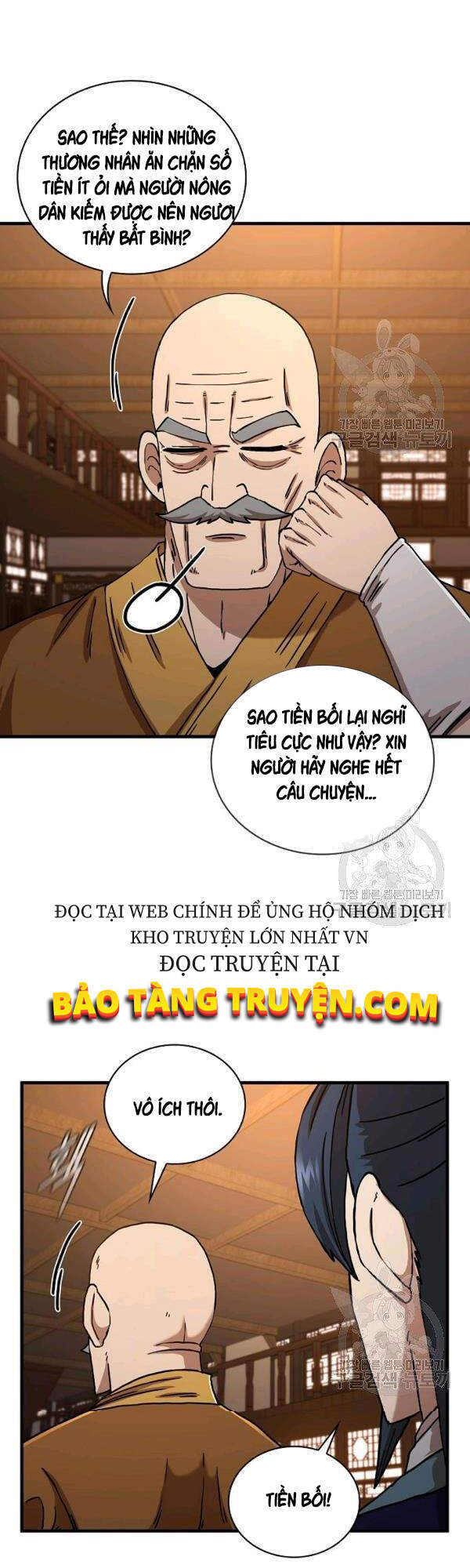 Thân Thủ Đệ Nhất Kiếm Chap 54 - Next Chap 55