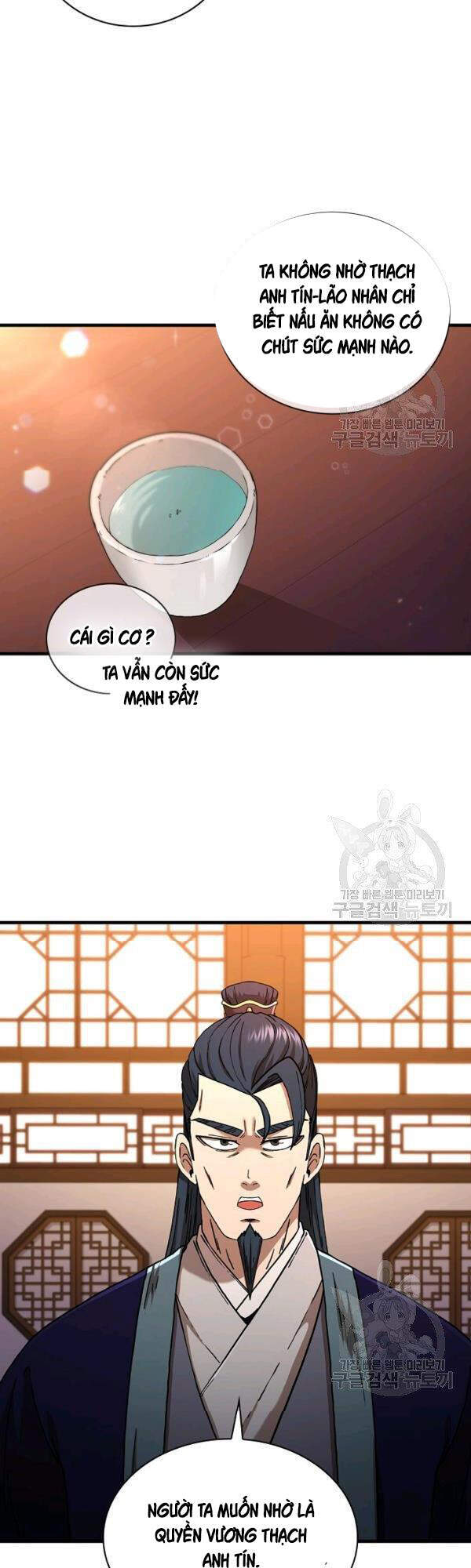 Thân Thủ Đệ Nhất Kiếm Chap 54 - Next Chap 55