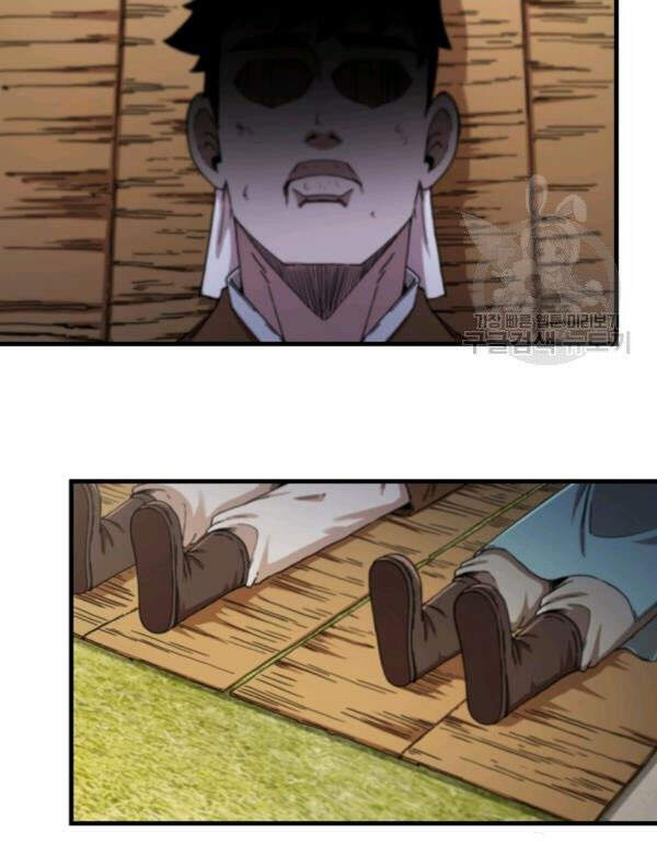 Thân Thủ Đệ Nhất Kiếm Chap 68 - Next Chap 69