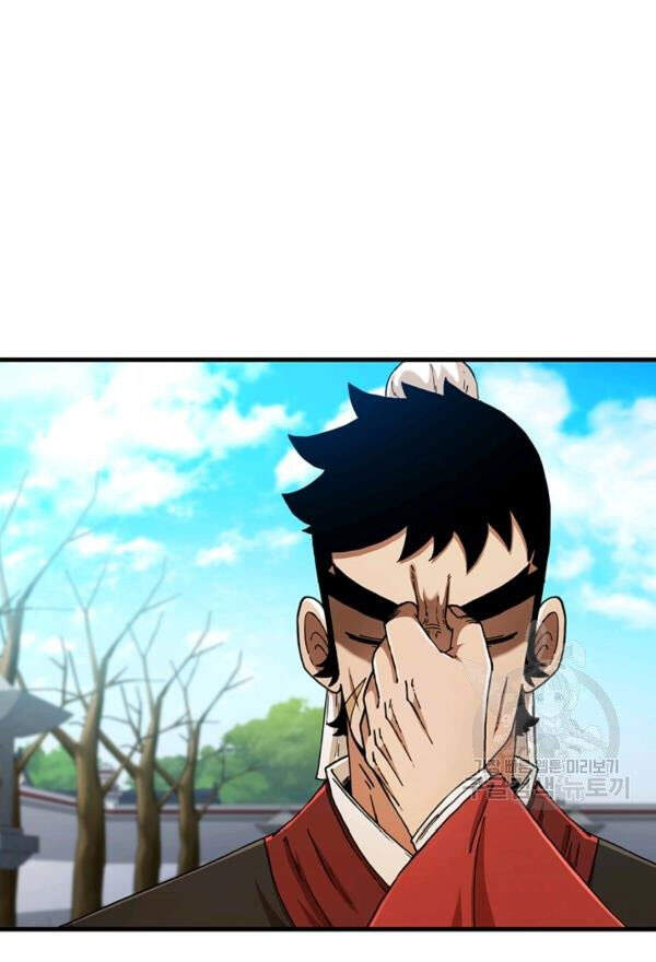 Thân Thủ Đệ Nhất Kiếm Chap 68 - Next Chap 69